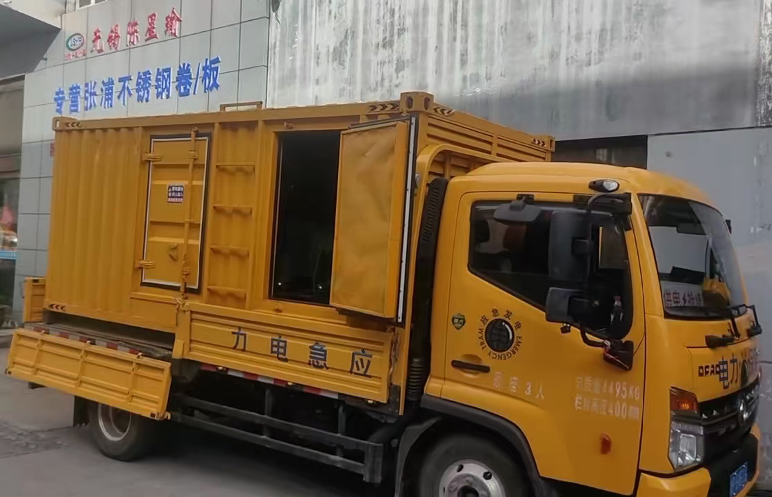 镇宁柴油发电机组负载测试时应如何监控机组的运行状态？